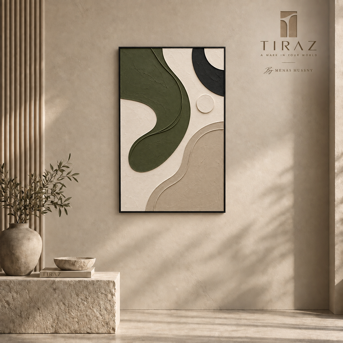 Modern Organic Abstract Wall Art Frame – 60 × 90 cm