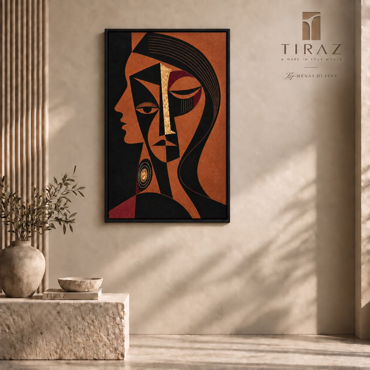 Duality — Abstract Portrait Wall Art Printed Canvas (60 × 90 cm)
