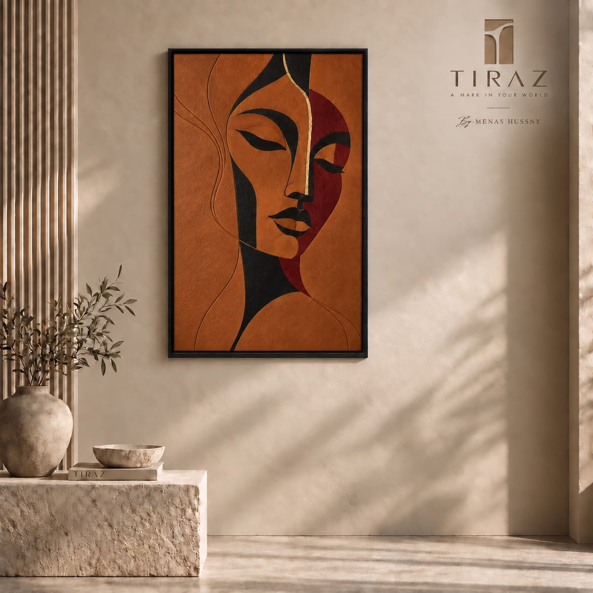 The Quiet Gaze — Abstract Portrait Wall Art Printed Canvas (60 × 90 cm)