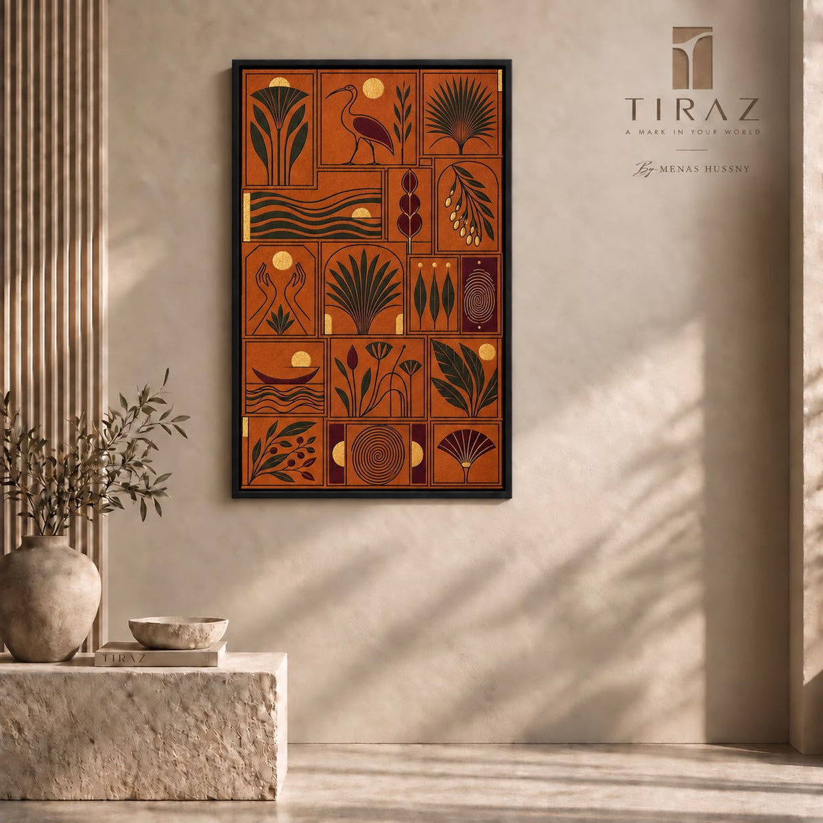 Terracotta Stories — Geometric Botanical Wall Art Printed Canvas (60 × 90 cm)
