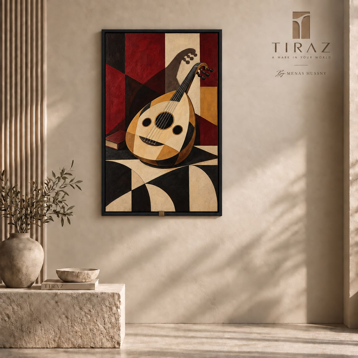 The Oud Melody — Abstract Musical Wall Art Printed Canvas (60 × 90 cm)