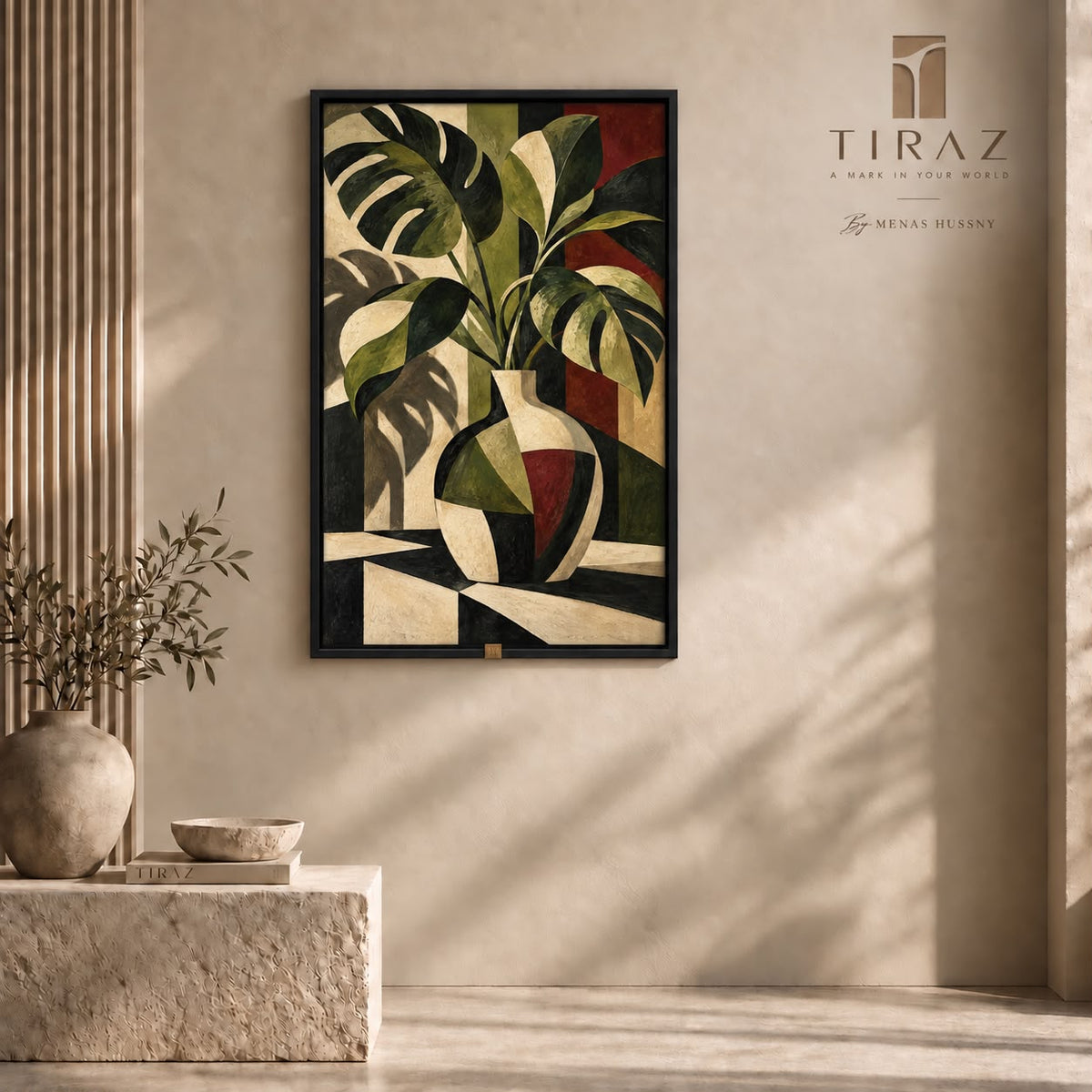 The Verdant Muse — Botanical Wall Art Printed Canvas (60 × 90 cm)